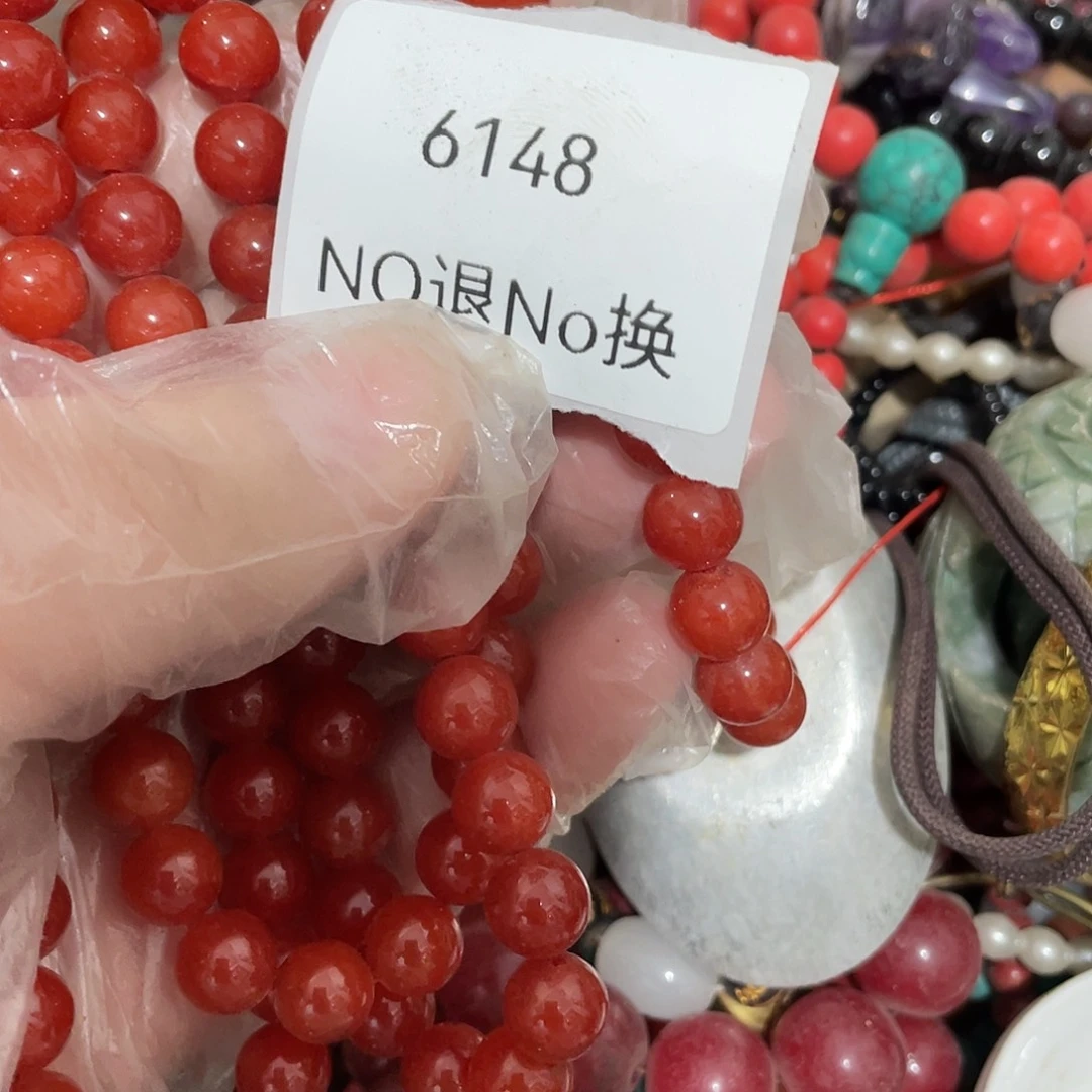 用***9瓷片6148号工艺品