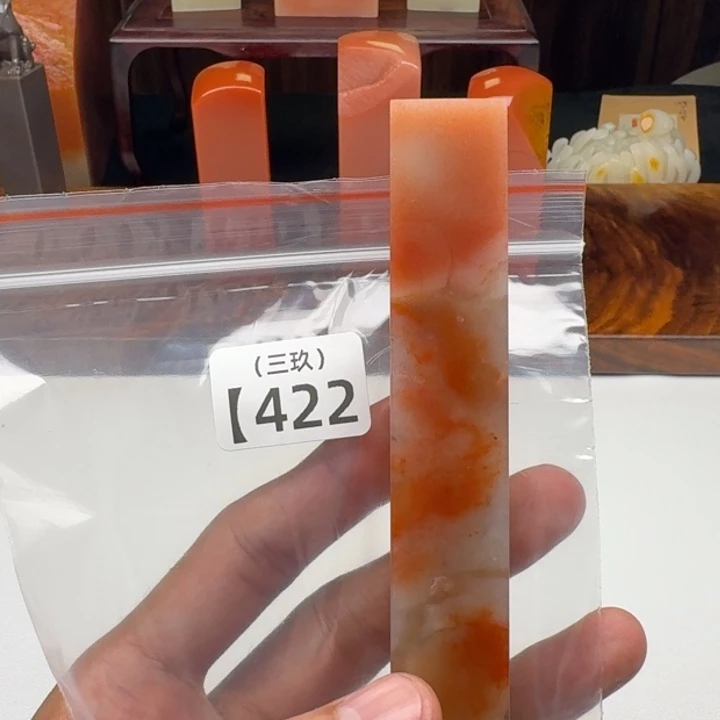 m***m印石寿山石老挝 老挝 老挝