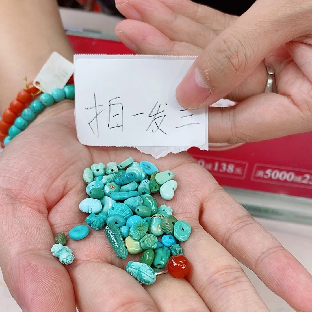 未镶嵌玛瑙/玉髓珠宝奇石多样性发货