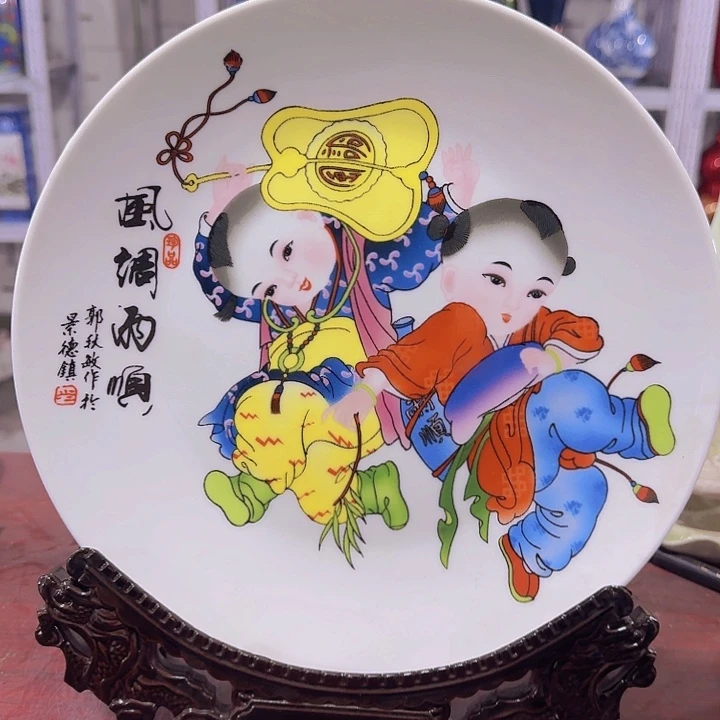 摆件景德镇陶瓷摆件