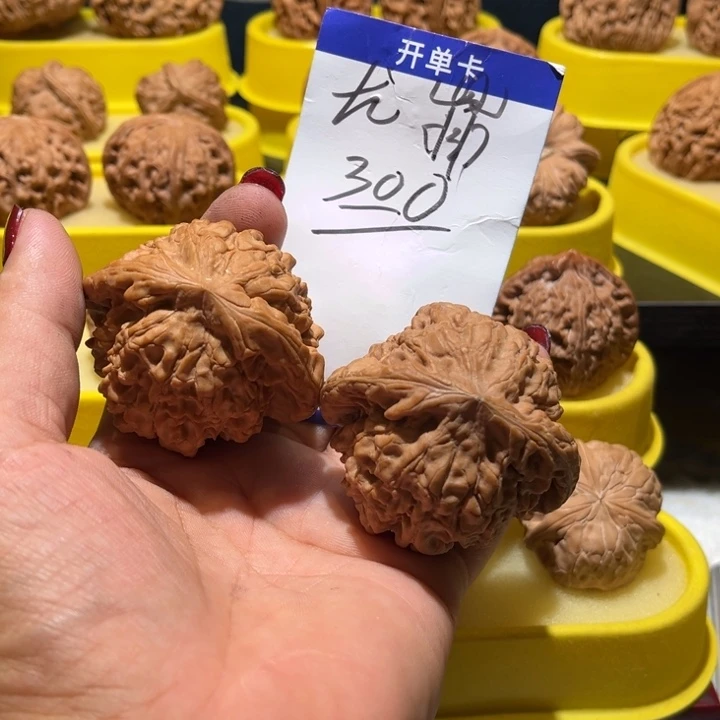 吊坠桃核龙鼎全品