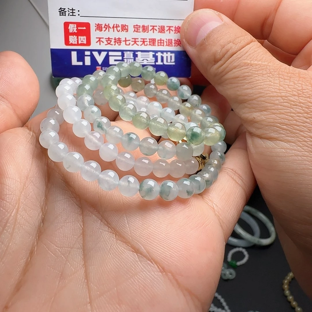 未镶嵌定制翡翠冰黄飘花项链卡6