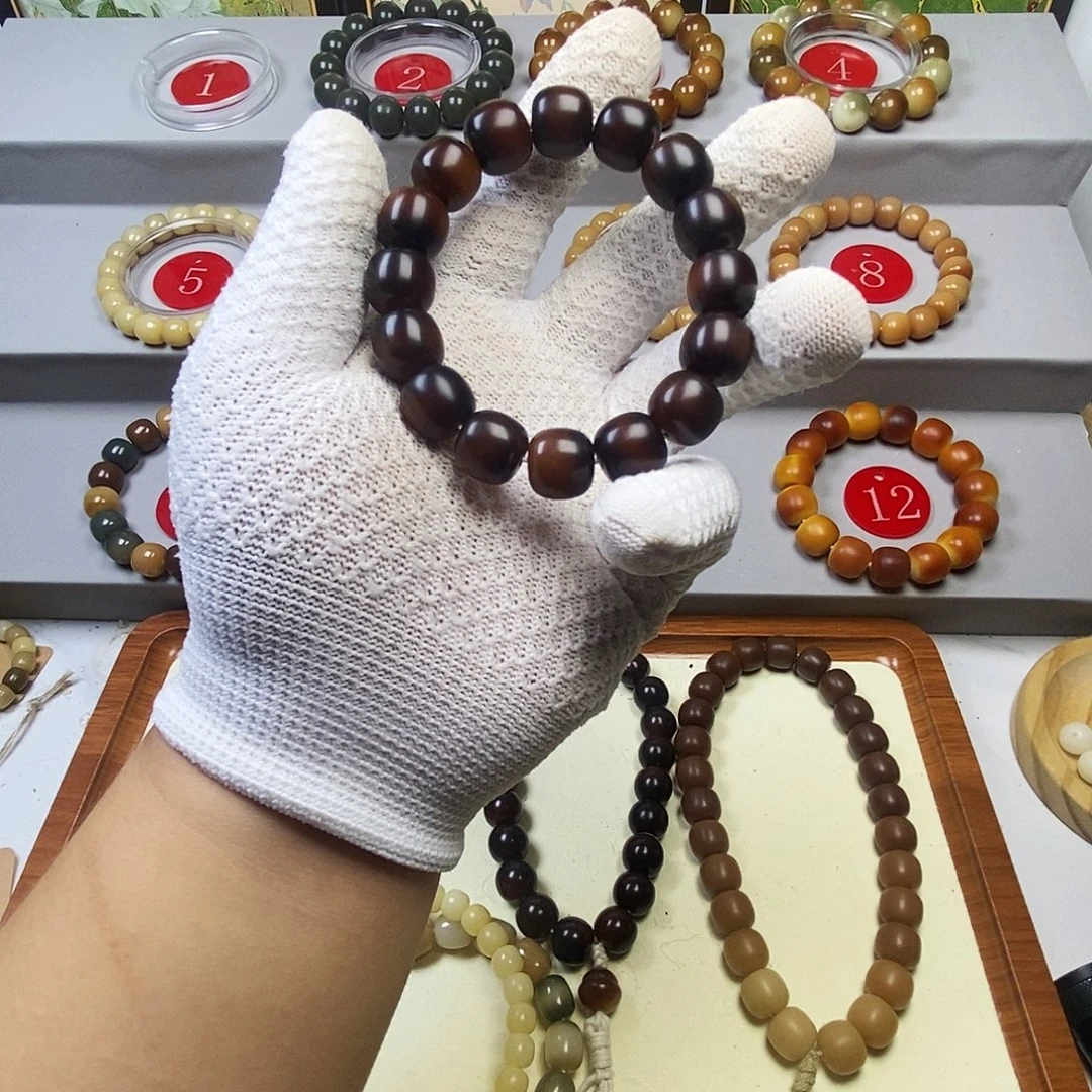 幸***༽吊坠菩提根/象牙果