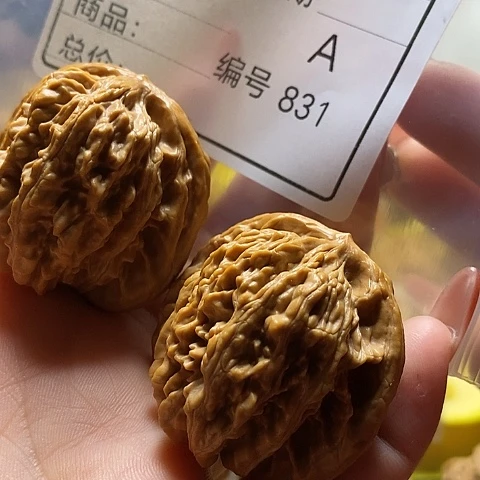 香***建桃核把件自产自销……