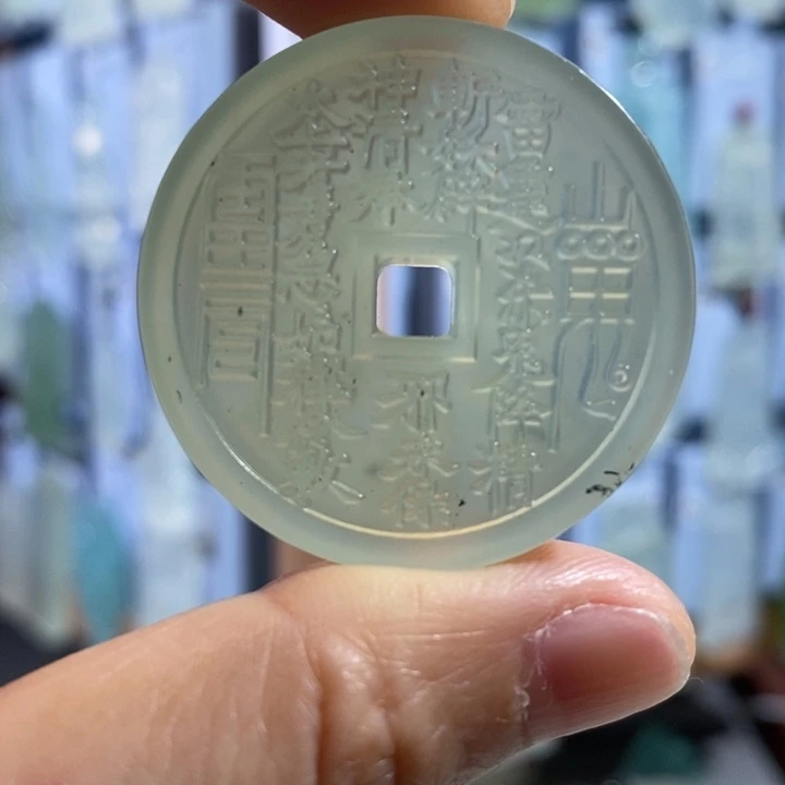 岫玉未镶嵌颈饰吊坠