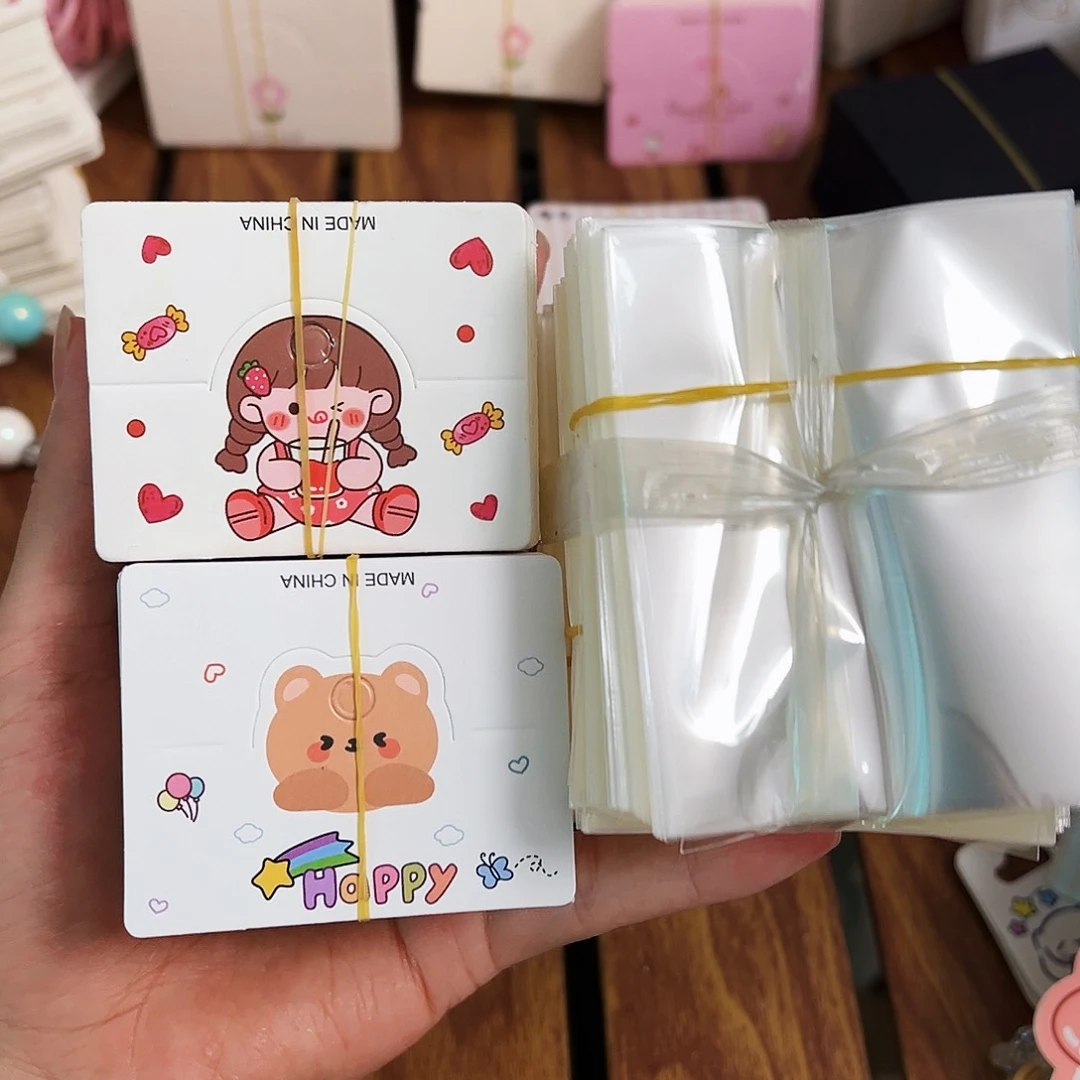 汽水女孩+happy小熊 200+200包装袋
