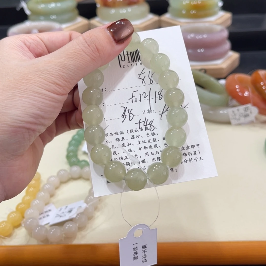 未镶嵌手镯石英质玉@*?