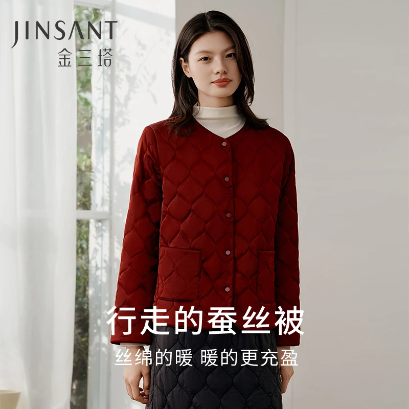 金三塔桑蚕丝填充保暖长袖棉袄女秋冬流光风厚款可外穿外套上衣