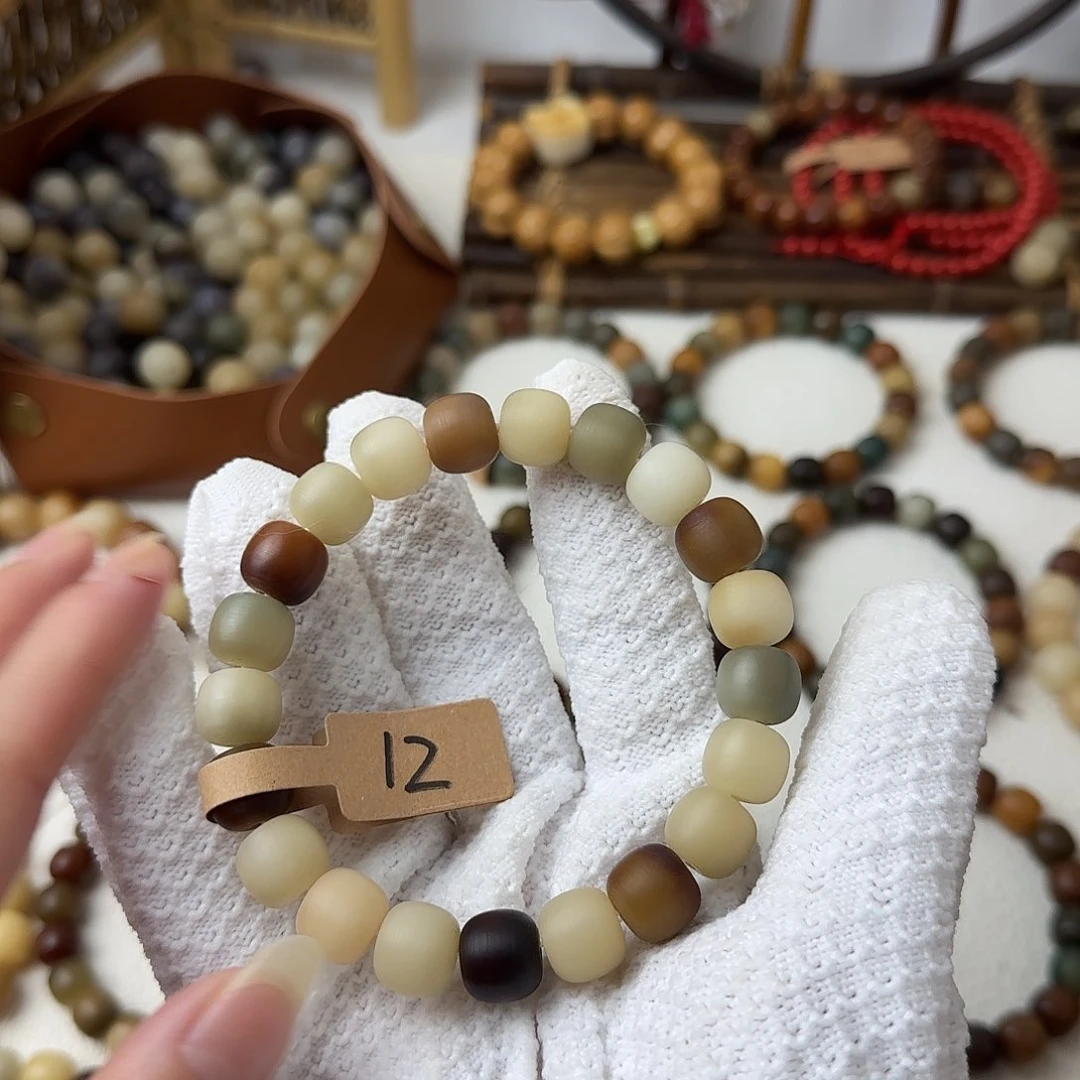 菩提根/象牙果吊坠