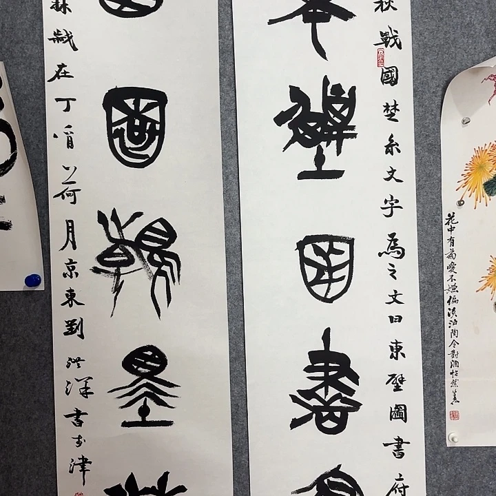 国画刘刘刘刘刘刘刘