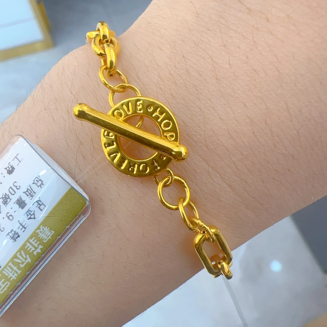 SUNFEEL/赛菲尔足金环环相扣手链