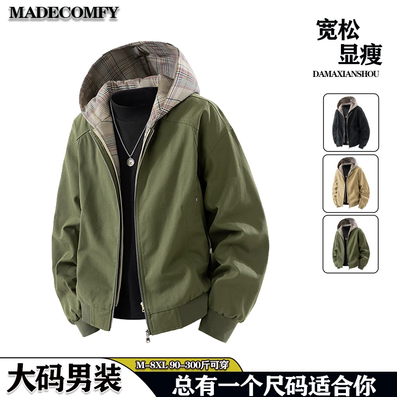 秋季大码美式复古廊形假两件连帽夹克男宽松显瘦潮牌休闲开衫外套