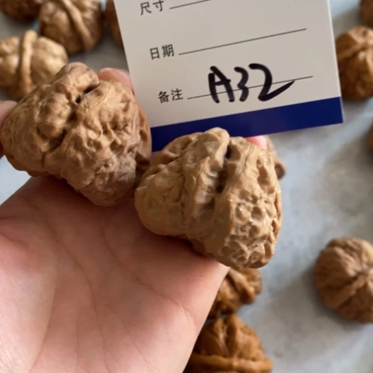 好***上文玩核桃吊坠42蛤蟆头