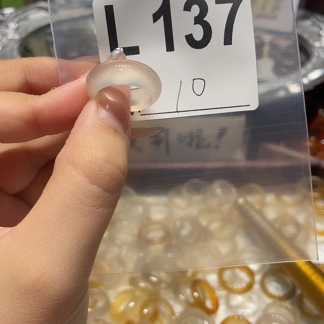 未镶嵌戒指玛瑙/玉髓137