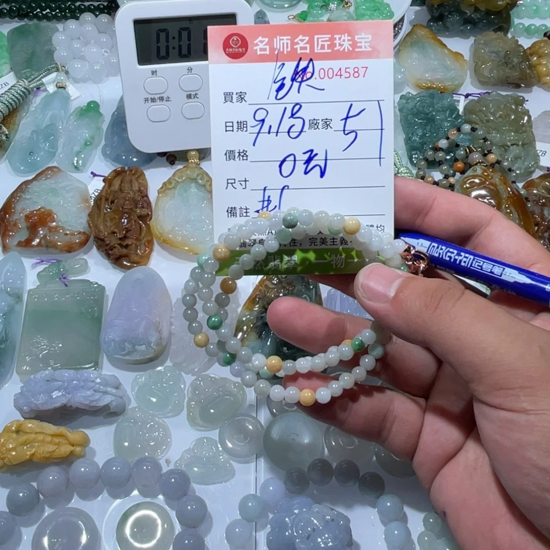 铁***达颈饰未镶嵌翡翠天然