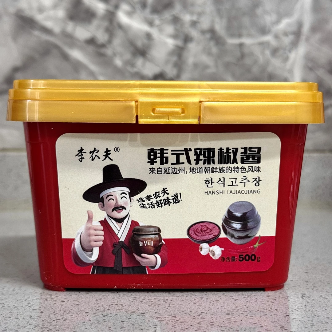 辣椒酱朝鲜族传统辣椒酱手工辣椒酱韩式辣椒酱