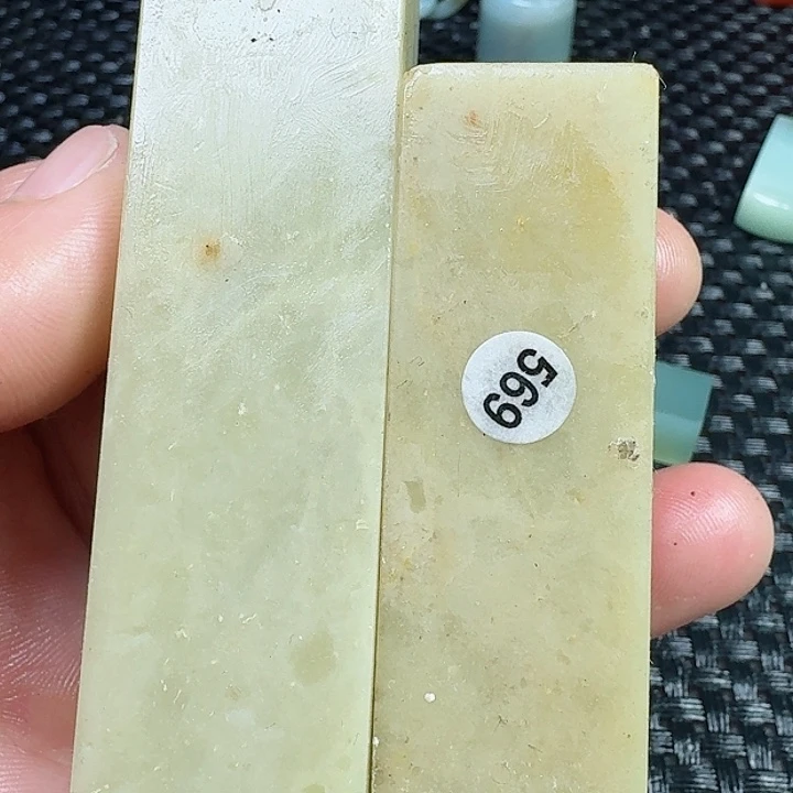 老挝石真真正正章章