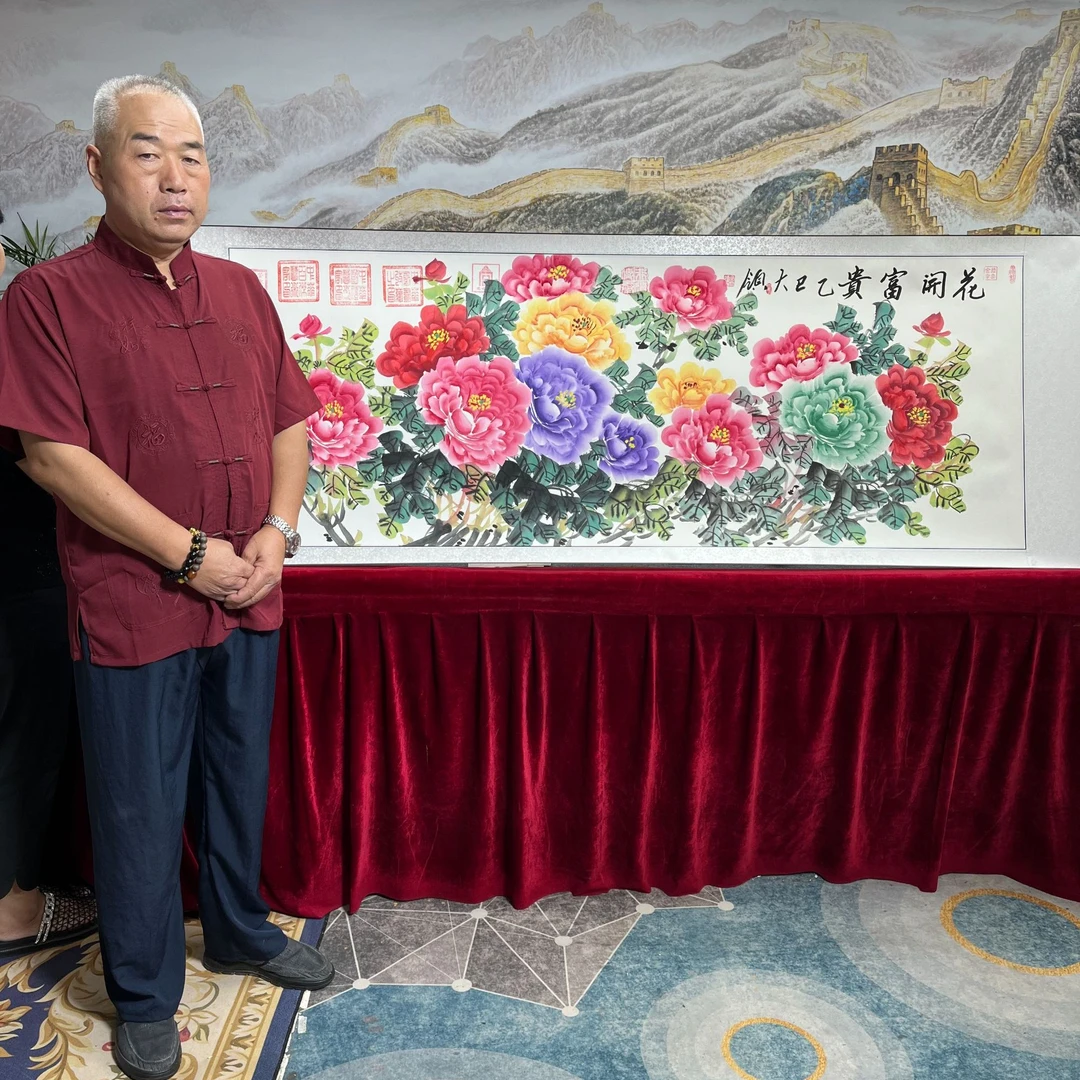 齐大领-牡丹-精品书画