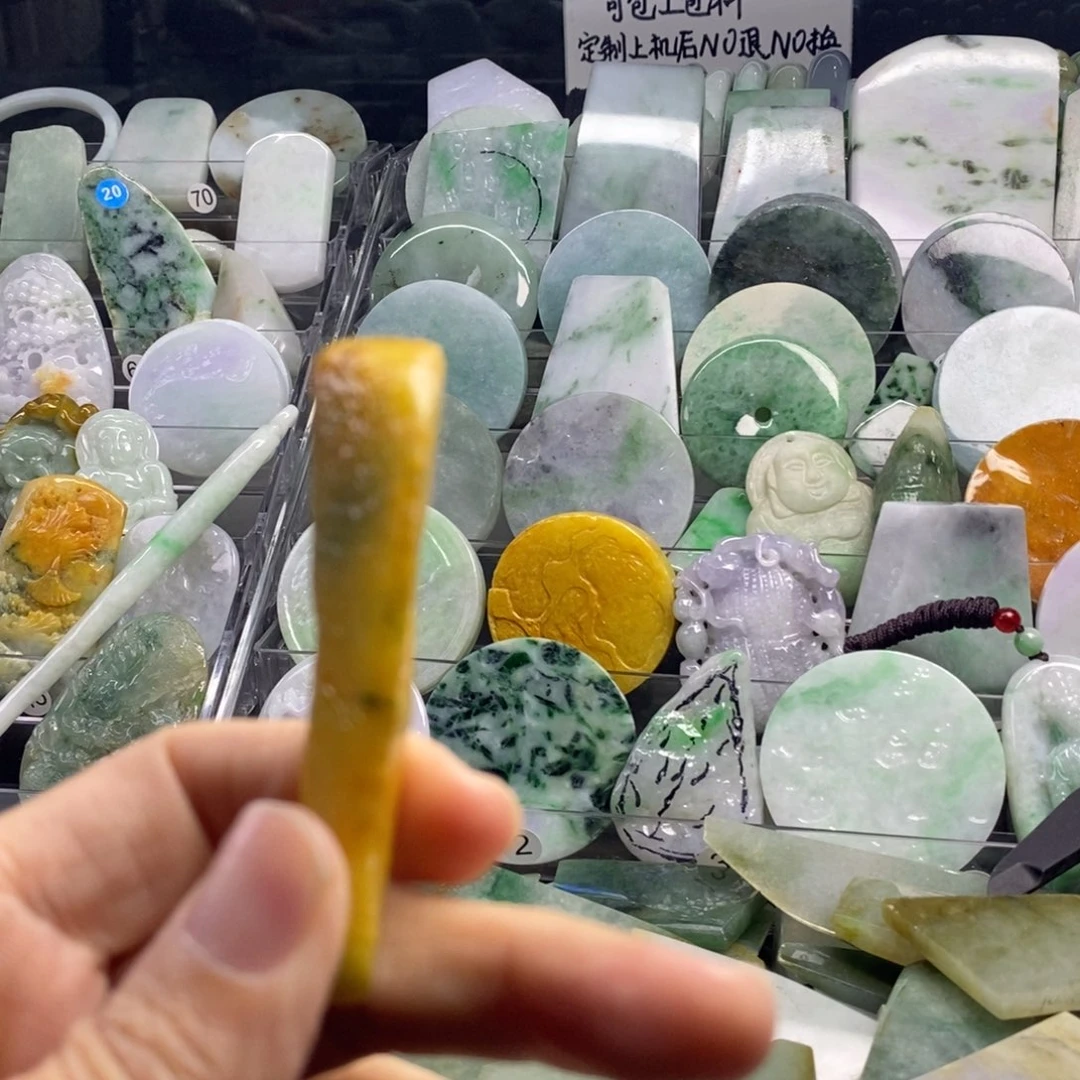 翡翠散珠翡翠yrgiufvg