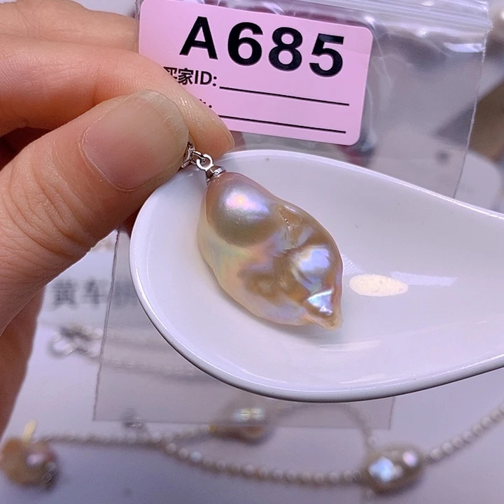 淡水珍珠未镶嵌颈饰