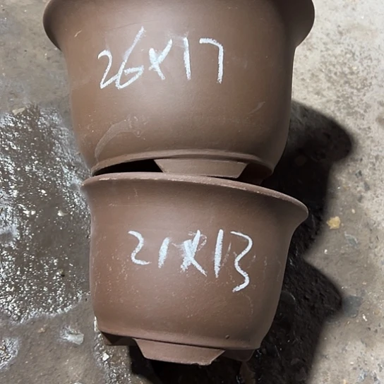 紫砂工艺厂……紫砂工艺厂……