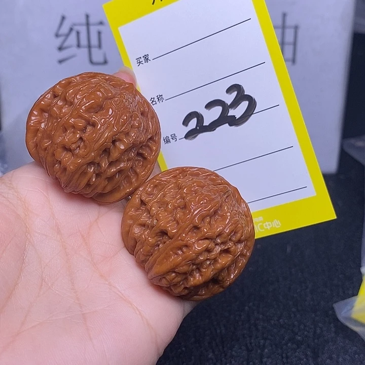 把件文玩核桃223/40四座楼