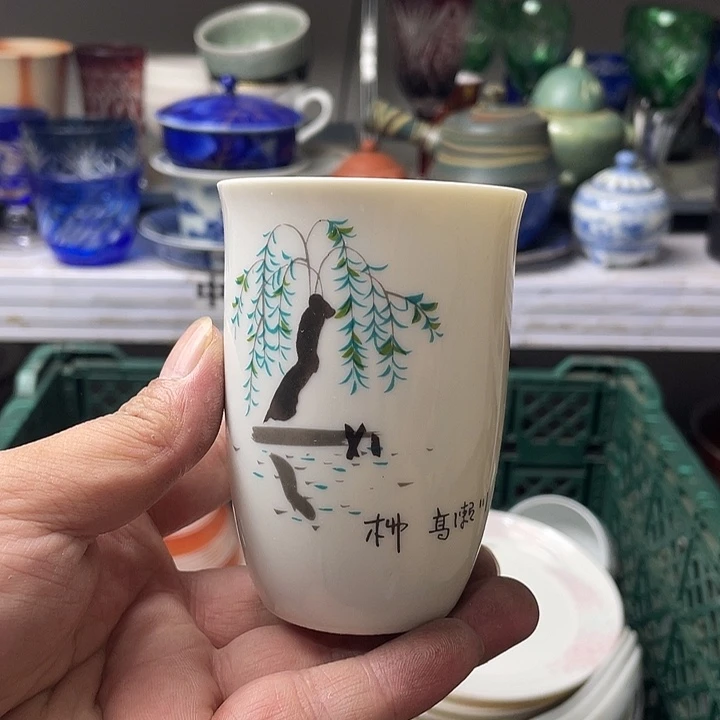 水滴瓷器水滴瓷器