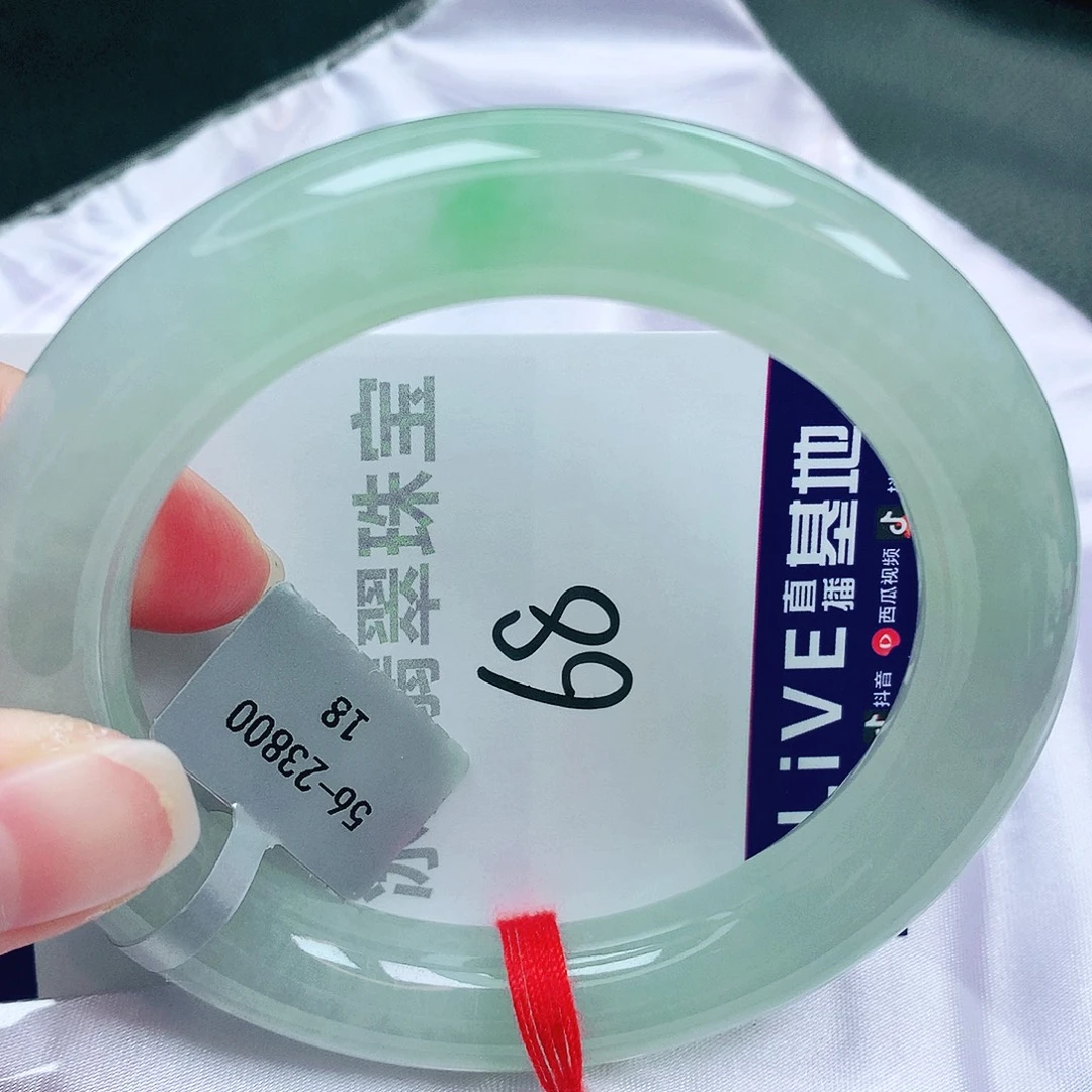 翡翠未镶嵌手镯缅甸天然A货翡翠手镯