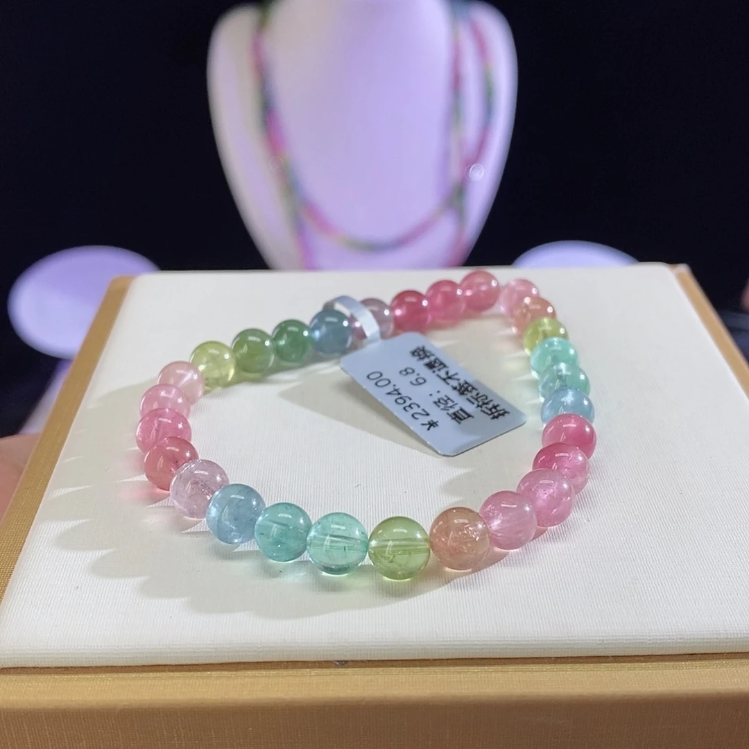 碧玺手链未镶嵌艳丽