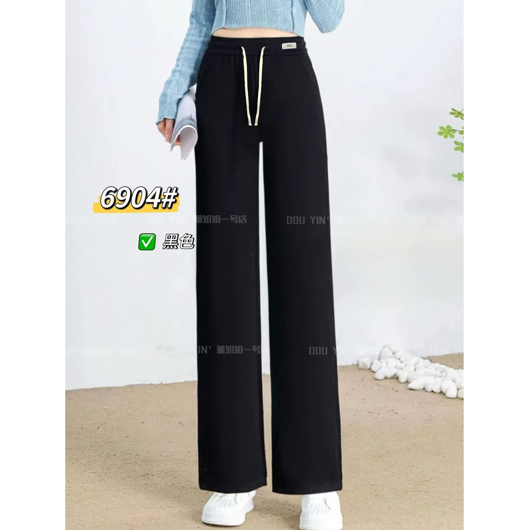 6904夏款时尚休闲百搭直筒裤