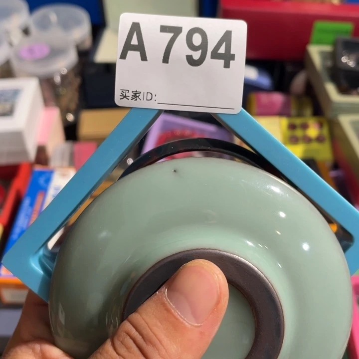 本***9陶瓷定向闪购链接