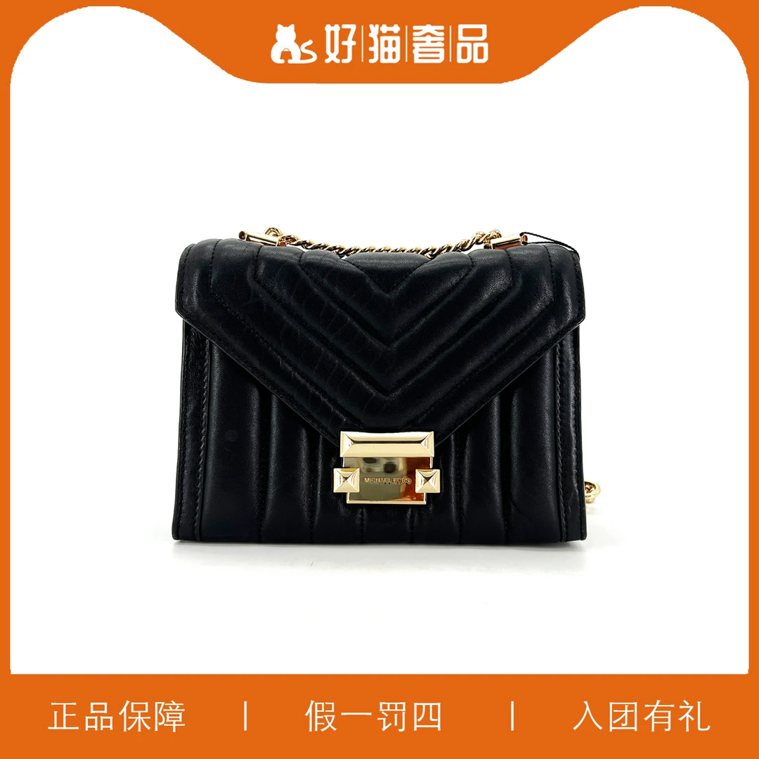 95新 COACH/蔻驰 MK云朵信封/V1232/20X15X6