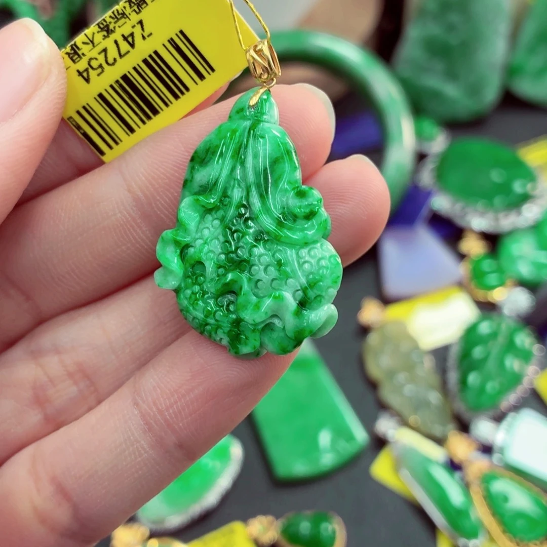 用***6翡翠18K金镶嵌吊坠(不含链)