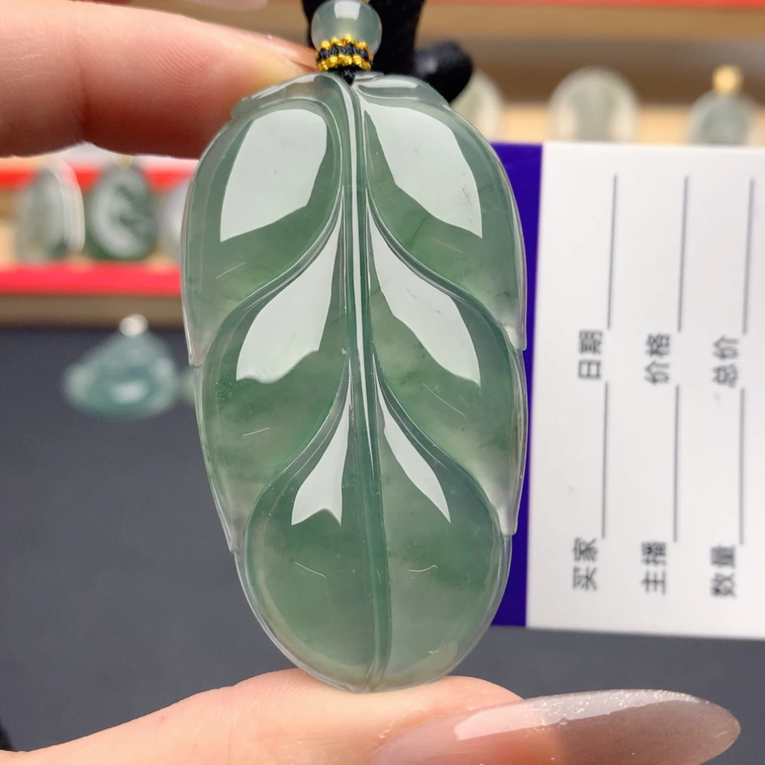 因***李翡翠未镶嵌颈饰叶子