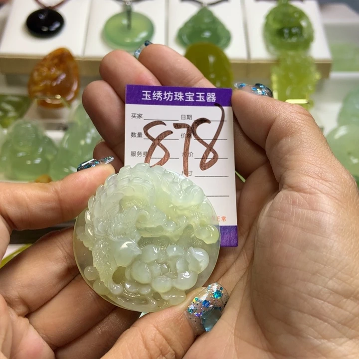 【闪购商品】蛇纹石玉未镶嵌颈饰