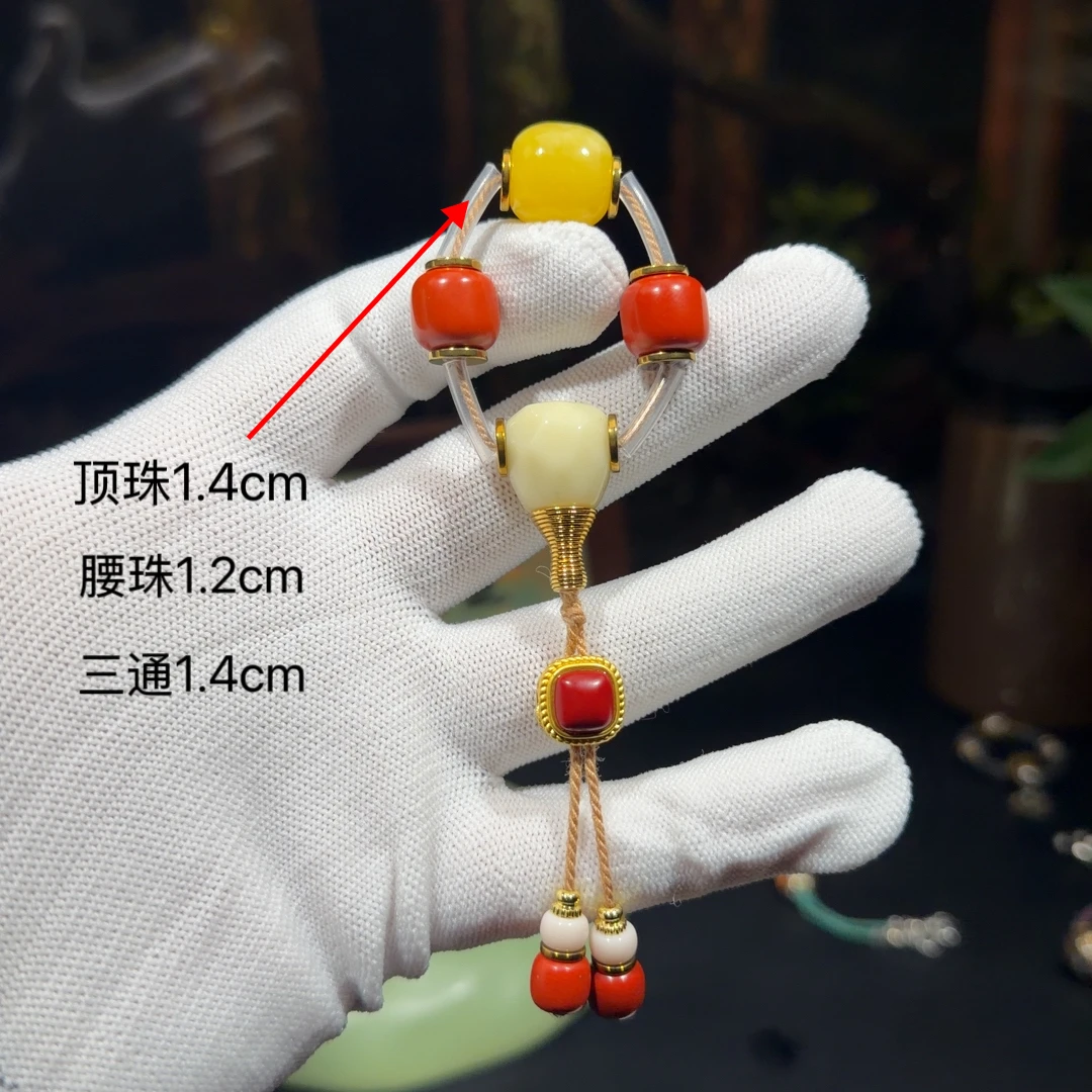 文玩配饰一整套雪巴琉璃套装三通配饰DIY套装手持金刚星月猴头