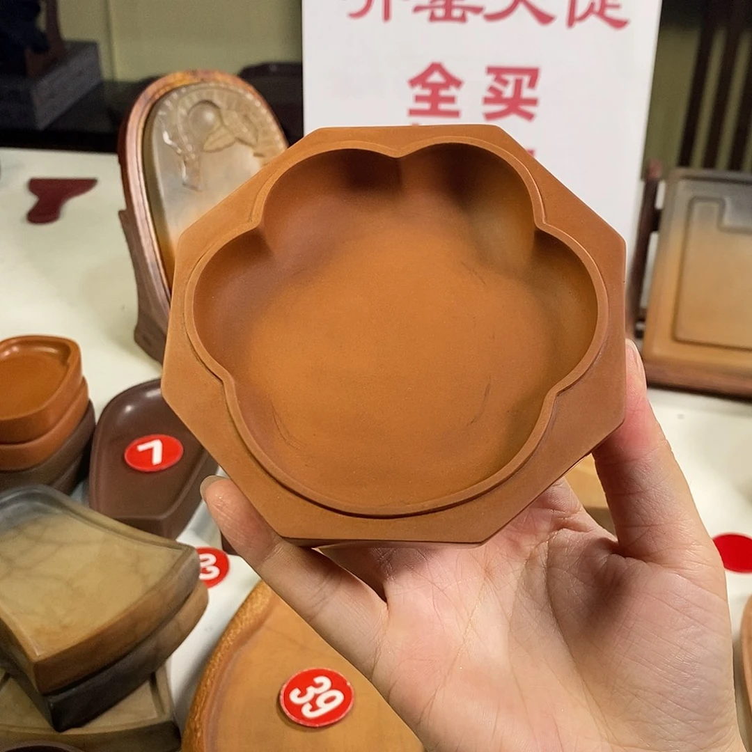 山*石猫爪高品质澄泥砚台