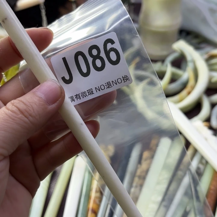 蛇纹石玉发饰合金甜*