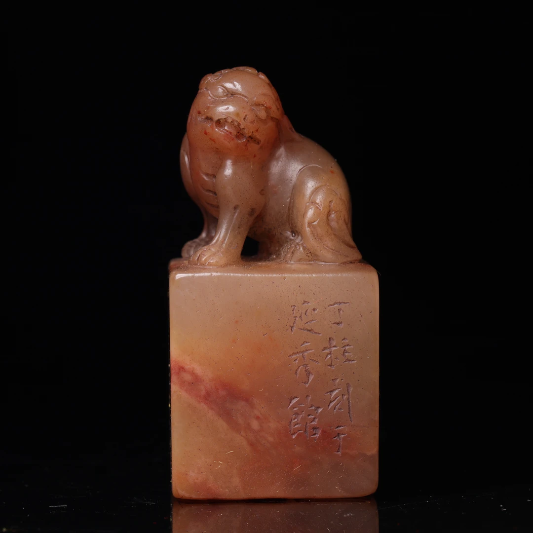 清代寿山石文房老闲章