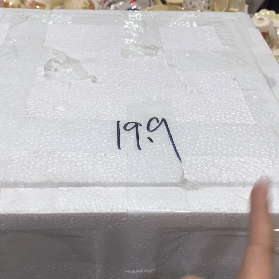 瓷1盒19.9，1111111111111111111111