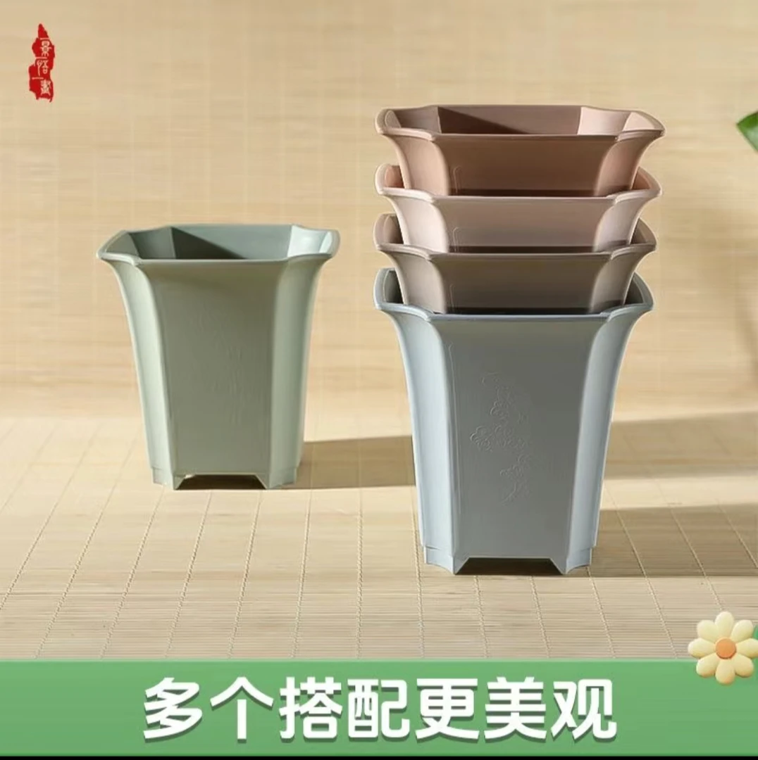 树脂耐用大号花盆多肉花盆小方盆中号小号特价源头工厂