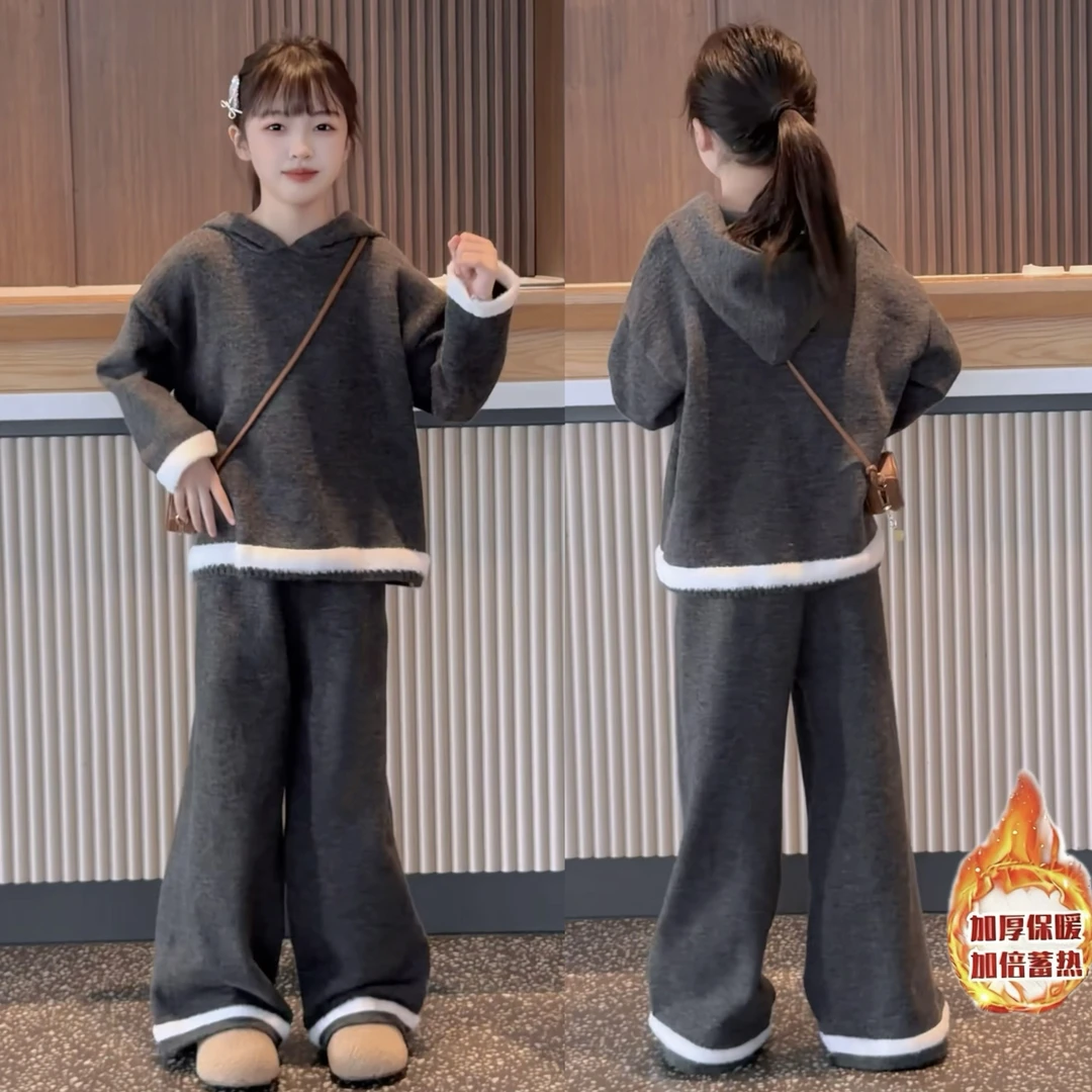 女童韩系撞色毛衣套装秋季新款慵懒风连帽上衣休闲阔腿裤两件套