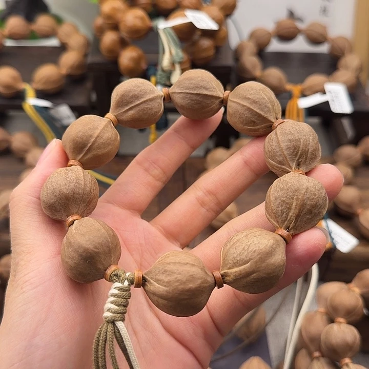 拾***昊梅林铁核2226尺寸