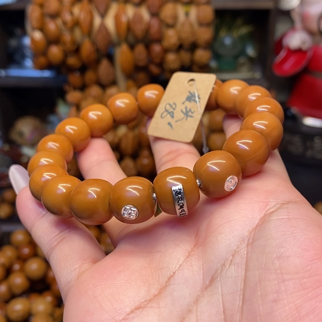 核桃手串/手链猴头材质