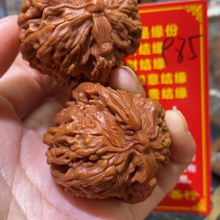 文玩核桃把件核桃核桃