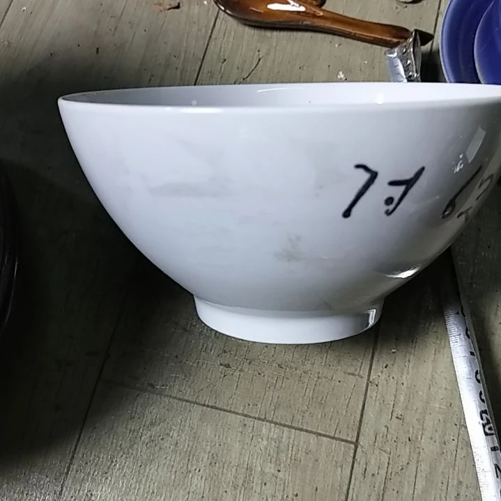 盘用****7瓷片磁州窑五厂壶盘碗杯