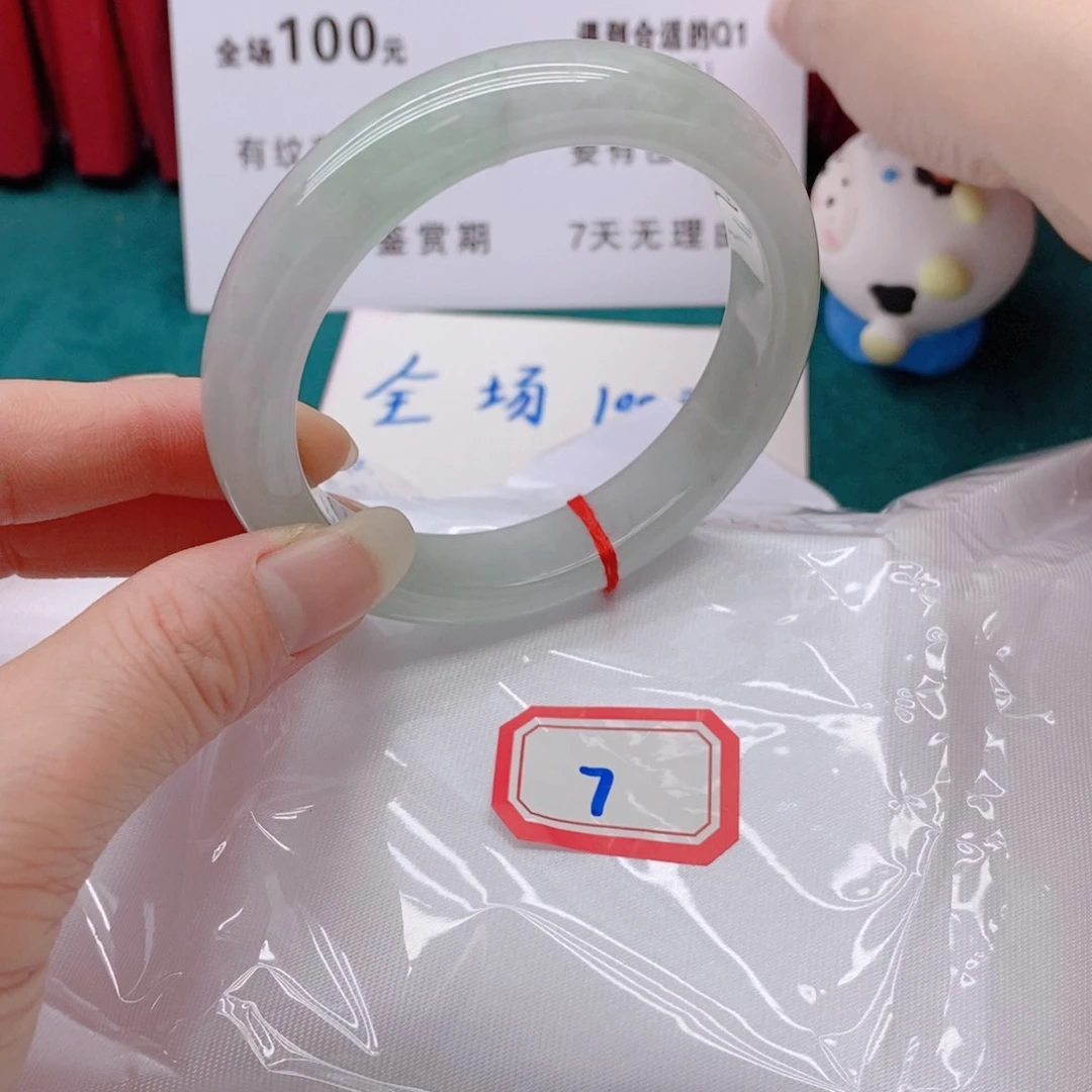 翡翠未镶嵌手镯小*红077777777