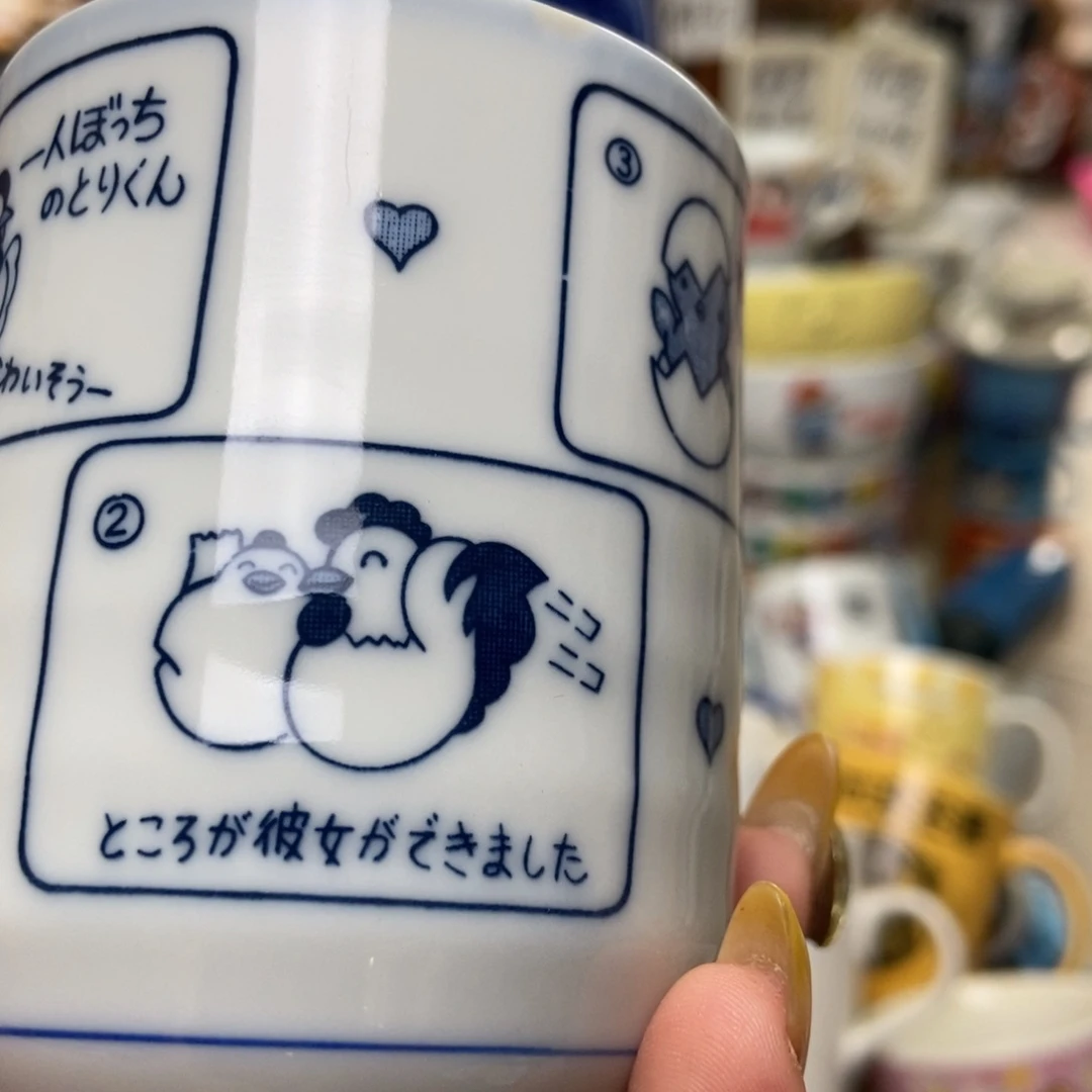 摆件大****眉陶瓷哈哈哈哈哈