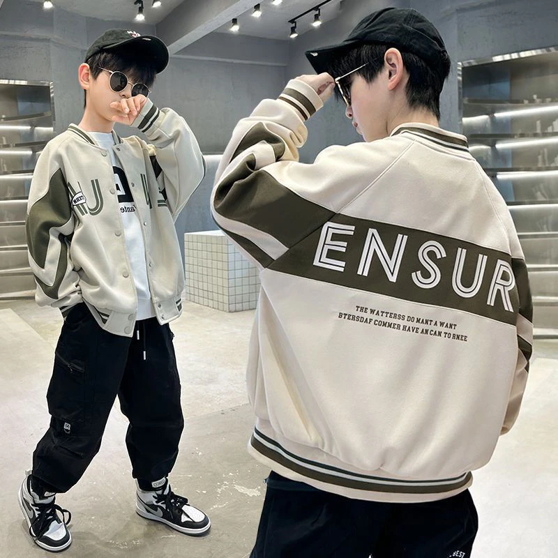 童装男童春装棒球服外套2025新款洋气男孩春秋季韩版儿童帅气衣服