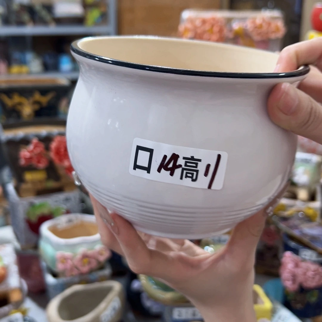 拍满18.8米包邮发货